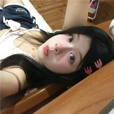 黛绿年华